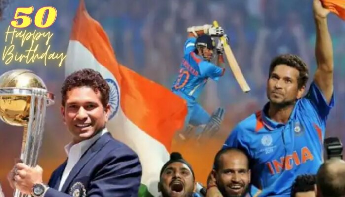 सचिन तेंडुलकरचे 'ते' सात विक्रम, क्रिकेट इतिहासात आजही आहेत अबाधित सचिन तेंडुलकरचे 'ते' सात विक्रम, क्रिकेट इतिहासात आजही आहेत अबाधित