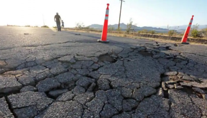 New Zealand मध्ये भूकंपानं हादरली धरणी; त्सुनामीचा इशारा.... 