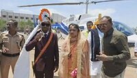  दिल दोस्ती दुनियादारी! हेलिकॉप्टर मधून काढली मित्राच्या मुलीच्या लग्नाची वरात