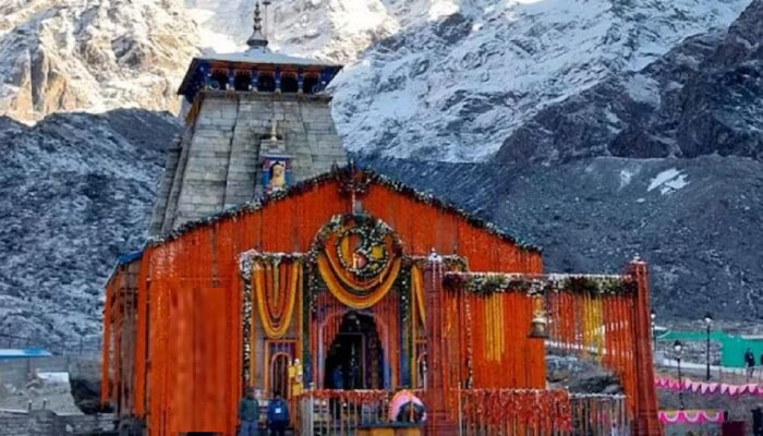 Chardham Yatra 2023 : केदारनाथ धामची कवाडं भाविकांसाठी खुली; मंत्रमुग्ध करणारा त्या क्षणांचा Video पाहाच 