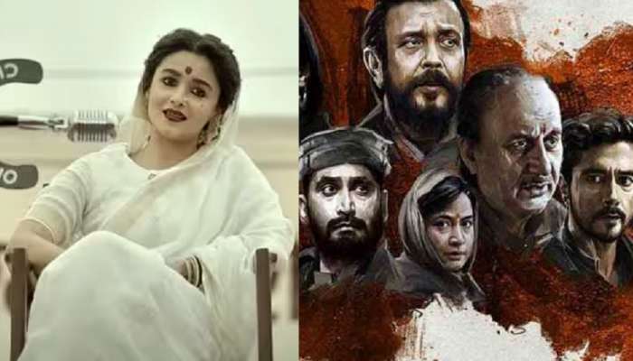 68th Filmfare Awards 2023: 'फिल्मफेअर पुरस्कारा'साठी नामांकनं जाहीर! 'गंगूबाई काठियावाडी', 'द काश्मीर फाईल्स'मध्ये रंगणार चुरस...
