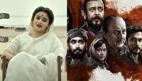 फिल्मफेअर पुरस्कारासाठी नामांकनं जाहीर! वाचा नामांकनाची संपूर्ण लिस्ट