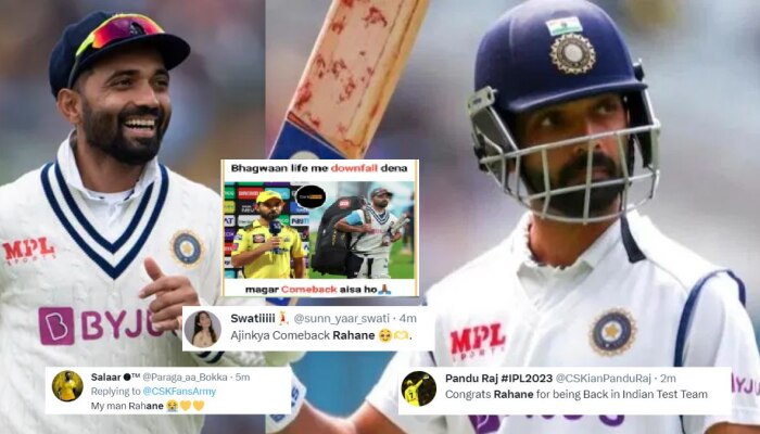 Ajinkya Rahane : रहाणे जिंकवून देणार फायनल...; WTC निवड झाल्यानंतर चाहत्यांचा सोशल मीडियावर धूमाकूळ