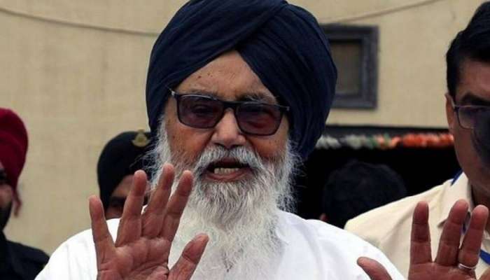 Parkash Singh Badal: पंजाबचे माजी मुख्यमंत्री प्रकाश सिंह बादल यांचं निधन