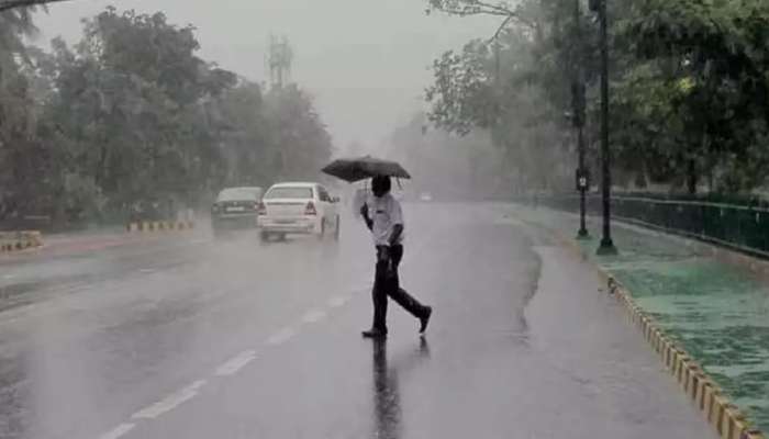 Maharashtra Weather Forecast Update  : राज्यात पुढील 4 दिवस या जिल्ह्यात पावसाची शक्यता