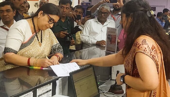 Post Office कडून महिलांसाठी जबरदस्त योजना, खुद्द स्मृती इराणींनीही सुरु केलं खातं