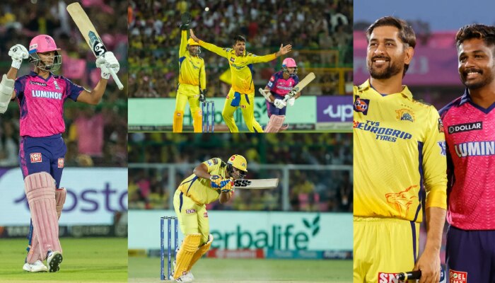 RR vs CSK Highlights: चेन्नईचा बदला राहिला अपूर्णच! राजस्थानचा 32 रन्सने विजय, पॉईंट्स टेबलमध्ये गाठलं अव्वल स्थान