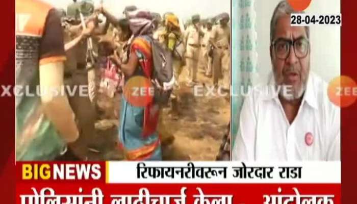 Farmer Leader Raju Shetti On Police Using Force On Village Protestor