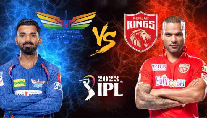 PBKS vs LSG : लखनऊसमोर पंजाबचे मोठं आव्हान; टॉस जिंकणाऱ्या संघाला मिळू शकते विजयाची संधी