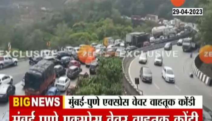 Traffic jam at Mumbai Pune Expressway 