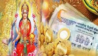 तब्बल 50 वर्षांनंतर धन राज योग, 'या' राशीचे लोक होणार श्रीमंत?