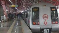 Delhi Metro मध्ये तरुणांचं घाणेरडं कृत्य; ओरल सेक्स आणि हस्तमैथुन करतानाचा VIDEO VIR