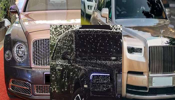 India Most Expensive Cars: भारतातील या 5 आहेत सर्वात महागड्या कार, लक्झरी सुविधांसह मोठी सुरक्षा