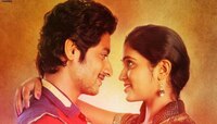 मराठीतल्या ब्लॉकबस्टर  Sairat चित्रपटाला 7 वर्षे पूर्ण! पोस्ट शेअर करत आकाश ठोसर म्ह