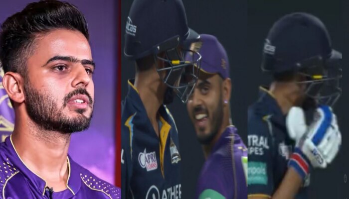 KKR vs GT : ऐकू येत नाही का...; भर मैदानात शुभमन गिल आणि नितिश राणा भिडले!