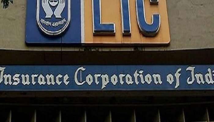 LIC ची पेन्शन स्कीम, प्रत्येक महिन्याला मिळणार 11 हजार रुपये