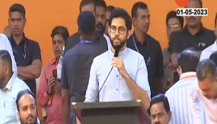 Aditya Thackeray on maharashtra govt