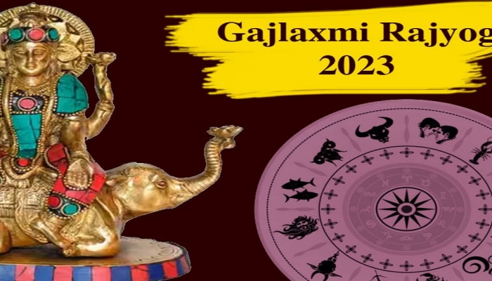 Chandra Grahan 2023 आधी बनतोय Gajlaxmi Rajyog, या 5 राशींवर होणार मालामाल?