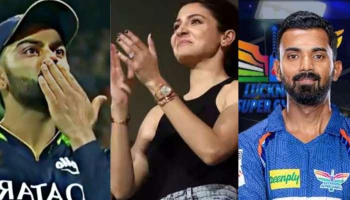 IPL 2023 : अनुष्काच्या बर्थडेला विराट देणार गिफ्ट? लखनऊ की बंगळुरू? जाणून घ्या Playing 11 