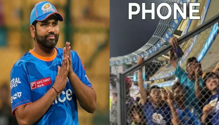 Rohit Sharma : वाढदिवसाच्या दिवशी रोहितने चोरला चाहत्याचा फोन? व्हिडीओ व्हायरल