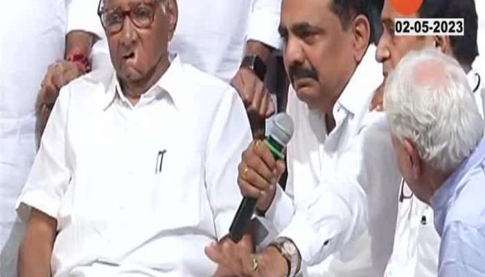 Sharad Pawar resignation NCP leaders jayant patil cry