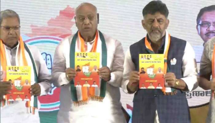 कर्नाटक निवडणुकीसाठी काँग्रेसचा जाहीरनामा प्रसिद्ध, 'या' गोष्टी मोफत देण्याची मोठी घोषणा