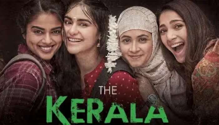 The Kerala Story चा वाद काही संपेना, प्रदर्शनाआधीच चित्रपटातल्या 10 दृश्यांवर कात्री