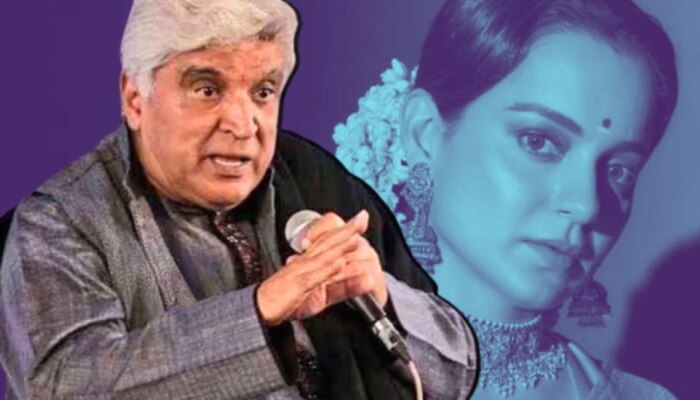 Kangana Ranaut:&quot;मला धक्का बसलाय, माझ्यासाठी ही लाजीरवाणी बाब..&quot;, कंगनावर बोलताना Javed Akhtar भावूक!