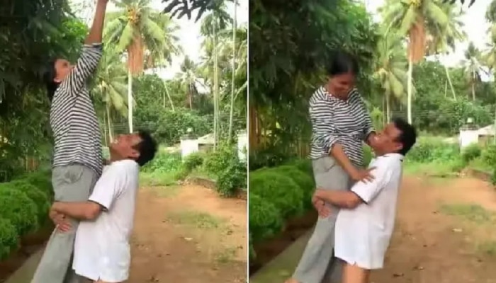 Viral Video : झाडावरील आंबे तोडण्यासाठी पत्नीला उचलं अन् नवऱ्याची झाली ना राव फजिती...