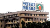 म्हाडाच्या परवडणाऱ्या घरांसाठी अर्ज करताय? आधी ही बातमी वाचा... नाहीतर होईल फसवणूक