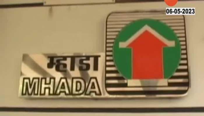 Mahada Alert Fake Website Can Lead To Customers Dissatisfication Report