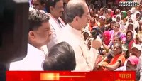Barsu Refinery Project | 'आज या गद्दारांना...'; आंदोलकांपुढे उद्धव ठाकरे बोलताच टाळ्यांचा कडकडाट 