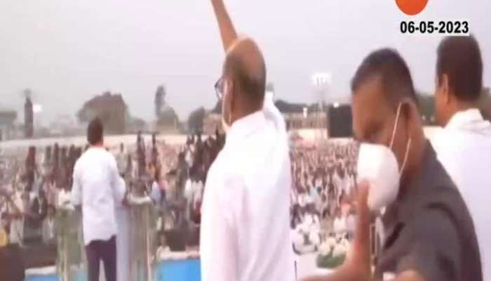 Sharad Pawar Master Stroke on Resignation Game Ghanger