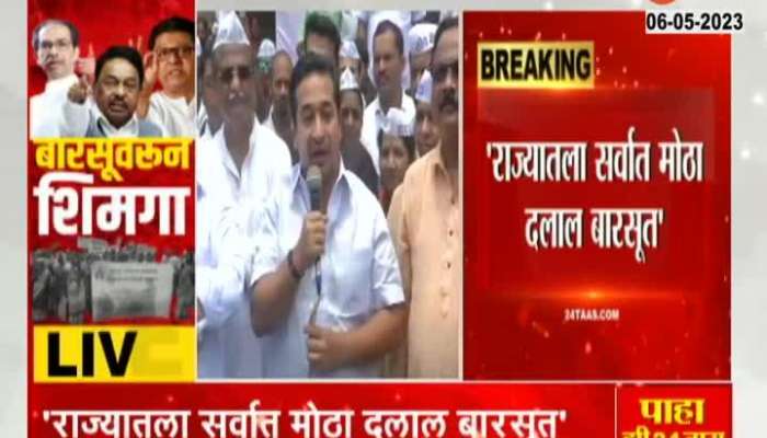 100 crores taken to write letter for refinery Nitesh Rane serious accusation against Uddhav Thackeray 