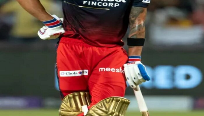 IPL 2023, virat kohli, Virat Kohli IPL Record, ipl 2023, virat kohli ipl 2023, DC vs RCB Match, First-Ever to 7000 IPL Runs, Virat Kohli 7000 IPL Runs, rcb vs dc match, virat kohli ipl records, ipl 2023, ipl, virat kohli record, virat kohli ipl record, virat kohli t20 record, virat kohli gautam gambhir fight, virat kohli records, virat kohli vs gautam gambhir, ipl 2023 virat kohli gautam gambhir fight, virat kohli batting, virat kohli ipl, kohli ipl records, virat kohli ipl batting, virat kohli ipl auction,