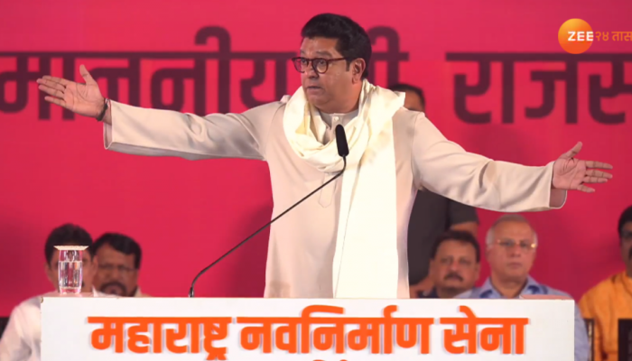 Barsu Refinery: माझं कोकण वाचवा... राज ठाकरे यांचा बारसू प्रकल्पाला विरोधी सूर!
