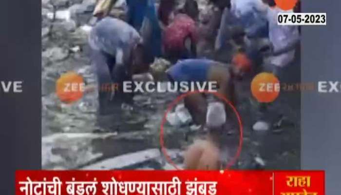  Video of Bihar goes viral jumps into drains for notes