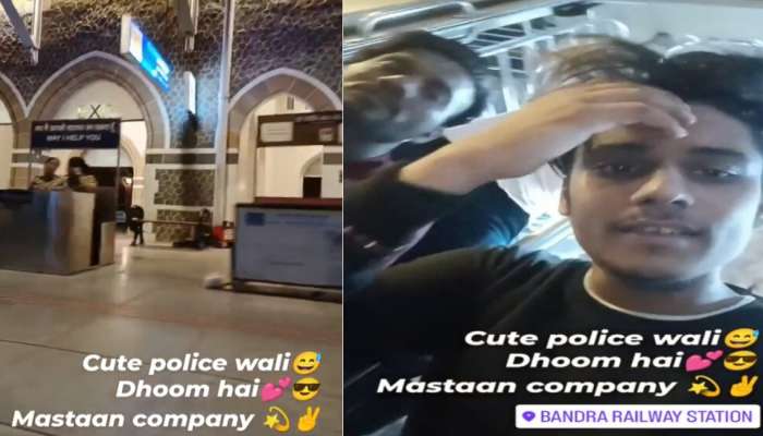 Video : ओ मॅडम आप बहोत... मुंबईत धावत्या ट्रेनमधून तरुणाने काढली महिला पोलिसाची छेड