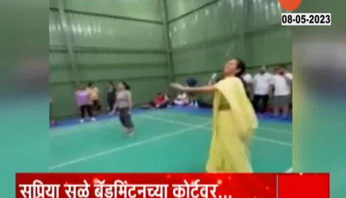 Supriya Sule playing the badminton the political arena as well as the sports pitch