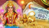 Astro Tips For Money :  धनवान बनायचंय? गडगंज श्रीमंतीसाठी करा 'हे' 13 उपाय