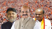 Karnataka Election 2023: कर्नाटकच्या प्रचारतोफा आज थंडावणार