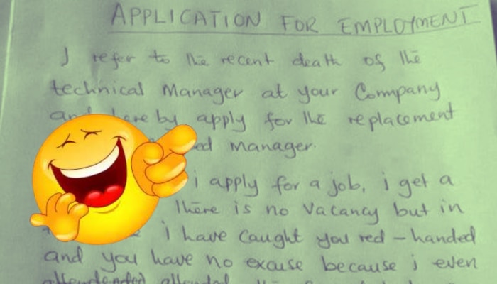 Funny Job Application: पोरगं जोमात, HR कोमात...नोकरीसाठी तरुणाचं पत्र वाचून खदाखदा हसाल!