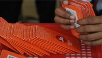 सरकारी कर्मचाऱ्यांना आता Jio सीम कार्ड वापण्याची सक्ती
