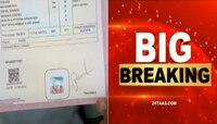 60 हजार रुपयांत 10- 12 वी, बीए, बीकॉमची बनावट प्रमाणपत्रं विकणारी टोळी गजाआड 