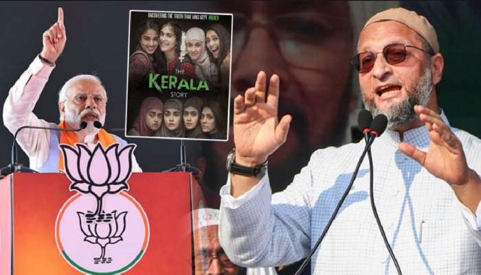 Owaisi On The Kerala Story: &quot;आपलं नशीब आहे की आपले पंतप्रधान...&quot;; ओवेसींचा मोदींना टोला