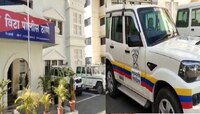 अनैतिक संबंधात अडसर ठरणाऱ्या चिमुकल्याला आईने प्रियकरासाठी  विहिरीत फेकले आणि...