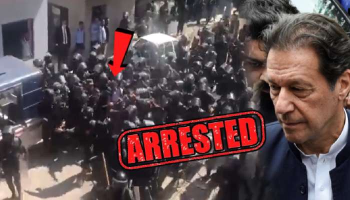 Imran Khan Arrested: इम्रान खान यांना अटक! पाक रेंजर्सने कोर्टाबाहेरुन घेतलं ताब्यात