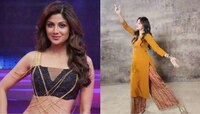 Shilpa Shetty : मराठमोळ्या गाण्यामुळं शिल्पा शेट्टीच्या डान्सला 'बहर'; पाहा Video  