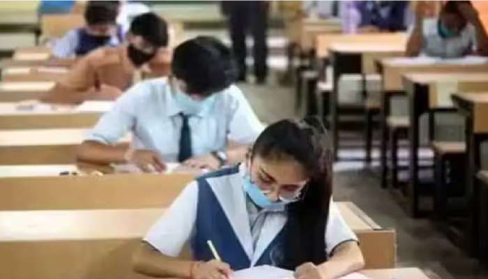 Chhatrapati Sambhaji Nagar News : 'घरकामामुळे अभ्यास करायला मिळाला नाही...'; दहावी, बारावीच्या विद्यार्थींनींच्या उत्तरांऐवजी अजब विनंत्या