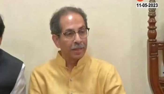 Uddhav Thackeray's reaction on the outcome of the power struggle